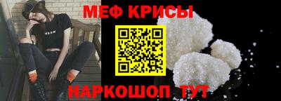 каннабис Лесосибирск