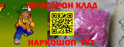 каннабис Лесосибирск