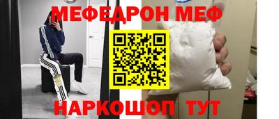 крисы Ликино-Дулёво