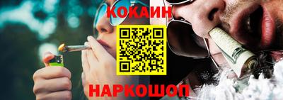 крисы Ликино-Дулёво