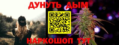 крисы Ликино-Дулёво