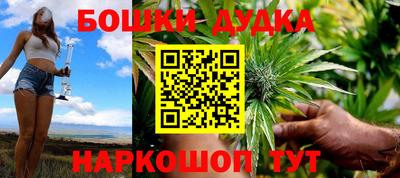 крисы Ликино-Дулёво