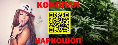 крисы Ликино-Дулёво
