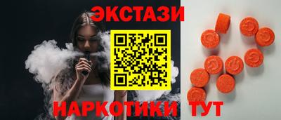 крисы Ликино-Дулёво