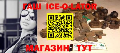 крисы Ликино-Дулёво