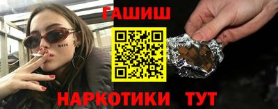 крисы Ликино-Дулёво