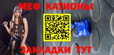 каннабис Лесосибирск
