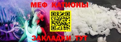 каннабис Лесосибирск