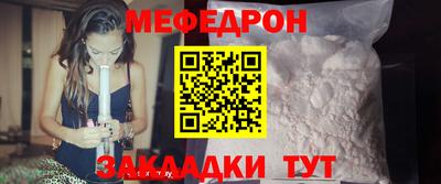 каннабис Лесосибирск
