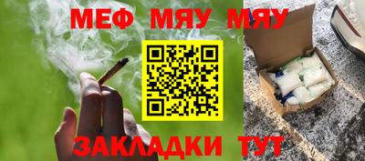 крисы Ликино-Дулёво